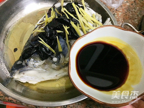 Steamed Fish Head with Lam Jiao recipe