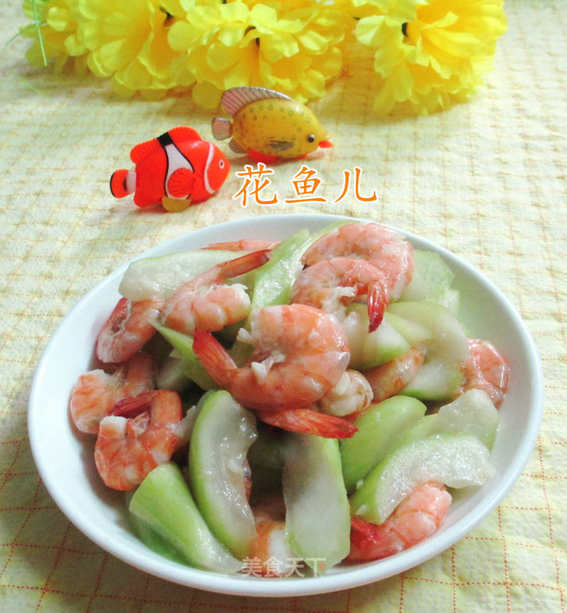 Headless Shrimp Stir-fried Night Flowering recipe