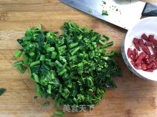 Stir-fried Vegetable Moss with Oil Residue recipe