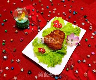 Happy Fried Chicken Chop recipe