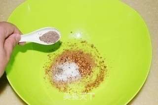 Grilled Yellow Croaker recipe