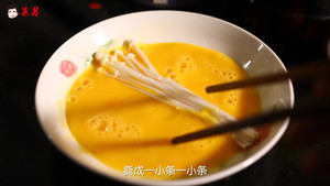 Internet Celebrity Gourmet Fried Enoki Mushroom Practice Big Decryption Dishes Male Creative Dishes recipe