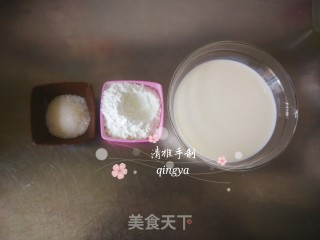 Golden Roasted Fresh Milk recipe