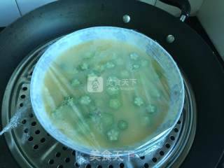 Okra Custard recipe