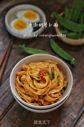 Blue Bean Carrot Noodle recipe