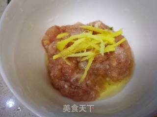 Lean Pork Congee with Wolfberry Leaves recipe