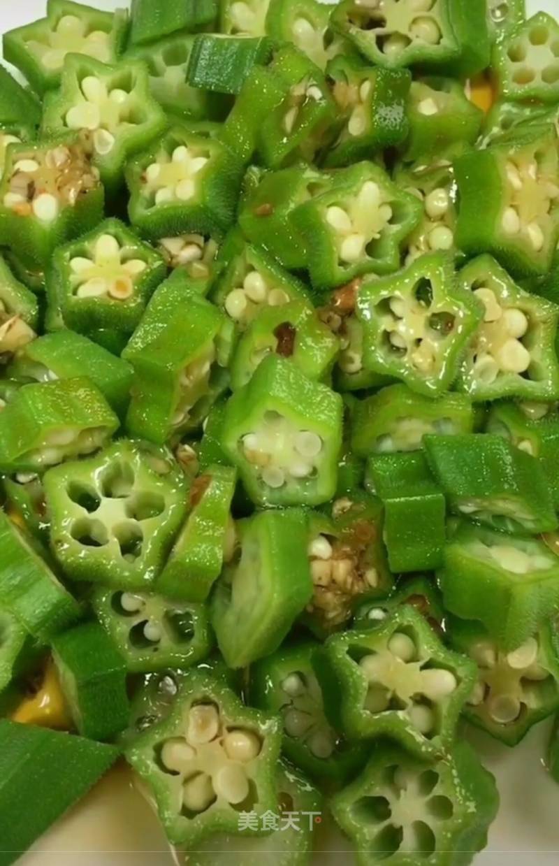 Okra recipe