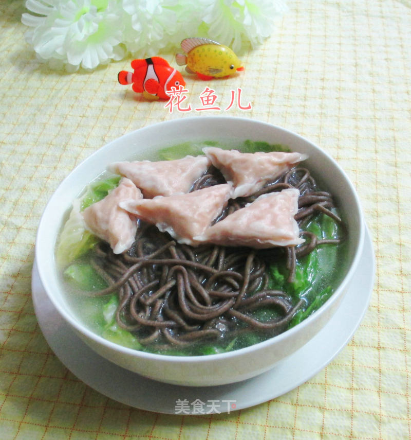Stewed Beef Cabbage Soba Noodles