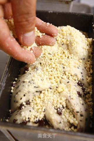 Red Bean Toast recipe