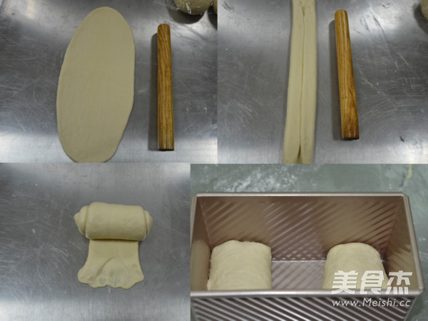 70% Medium Type Hokkaido Toast recipe