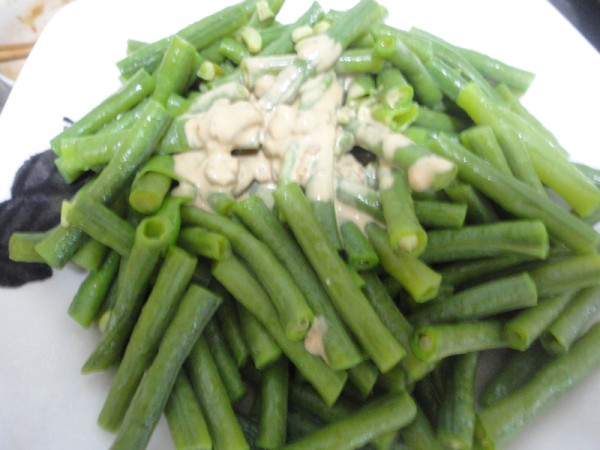 Cowpeas with Sesame Sauce recipe