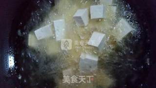 Kung Pao Tofu recipe