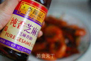 Braised Kewei Shrimp recipe