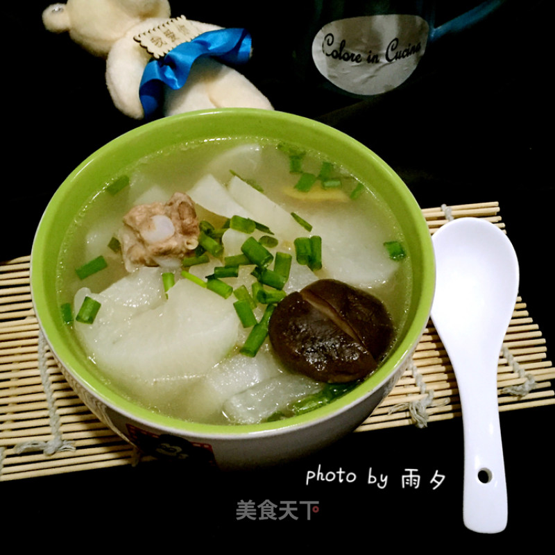 Radish Pork Ribs Soup recipe