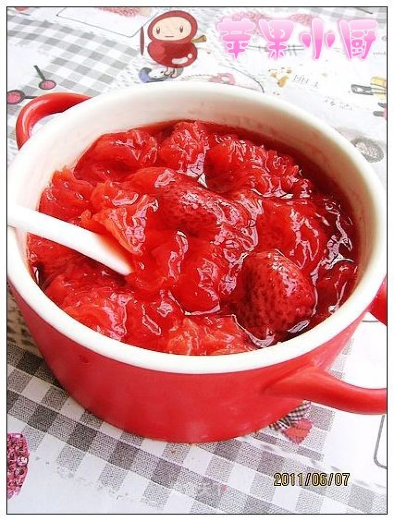 Strawberry Stewed Tremella recipe