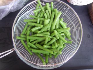 Ginger Beans recipe