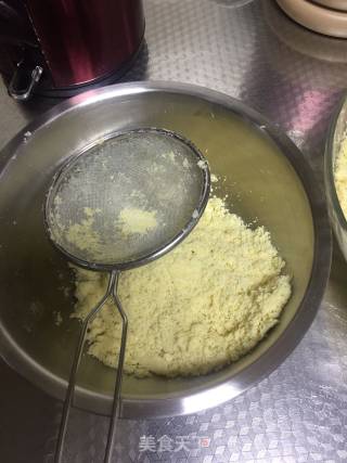 Pure Mung Bean Cake recipe