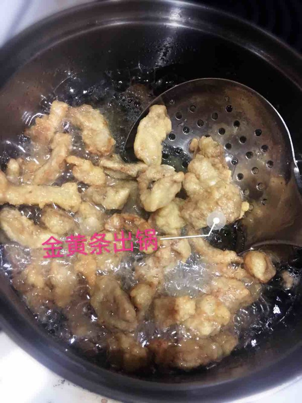 Sichuan Style Steamed Crispy Pork recipe