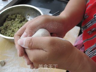 【lu Cai】kidney Bean Dumplings recipe