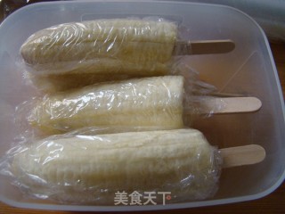 Banana Ice Cream--the Simplest and Most Original Ice Cream recipe