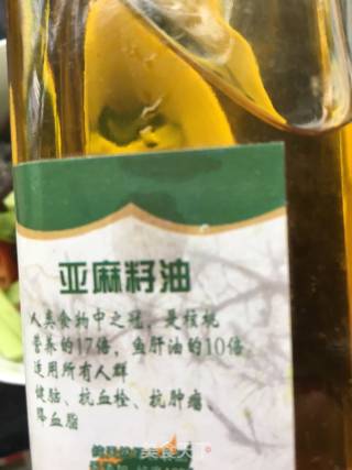 Flax Seed Oil Mixed with Sea Cucumber and Cucumber recipe