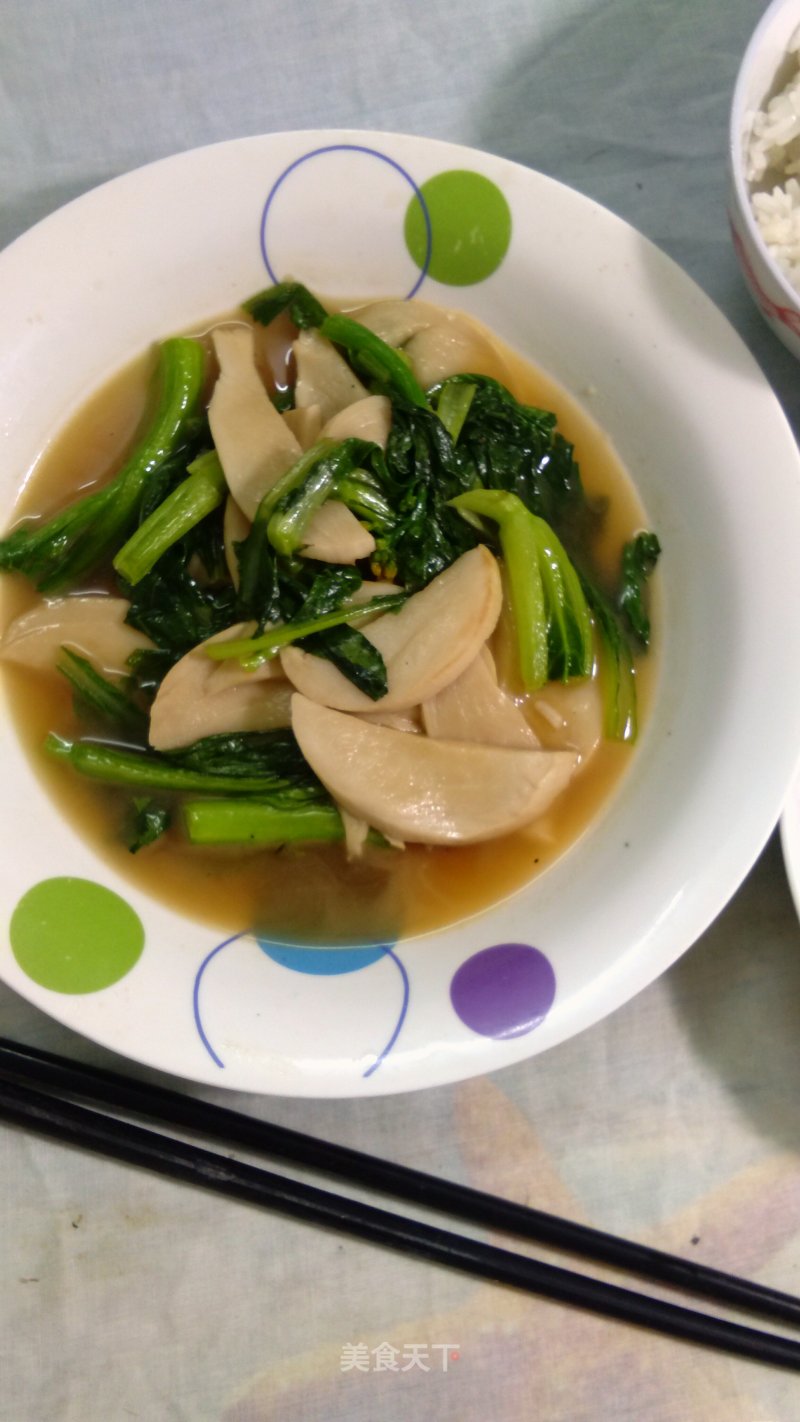 Stir-fried Vegetables with Coprinus Comatus recipe