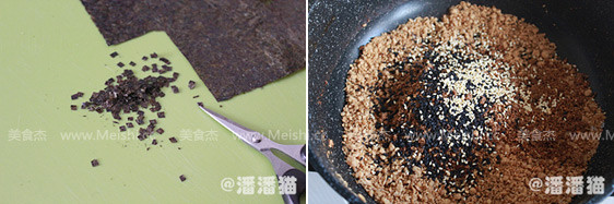 Vegetarian Pork Floss recipe