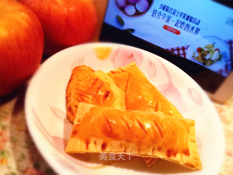 Easy Apple Pie recipe