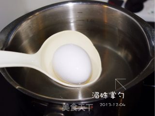 Japanese Cuisine--【japanese Style Hot Spring Egg】 recipe