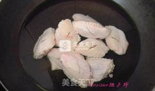 Chestnut Roasted Chicken Wings recipe