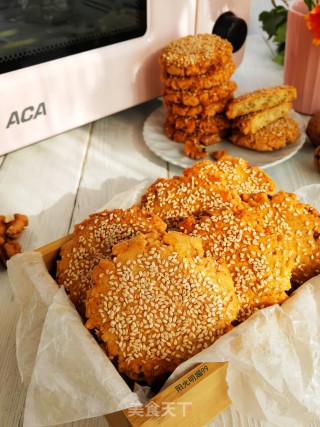 Sesame Walnut Crisp recipe