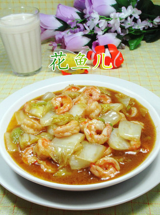 Curry Shrimp and Cabbage recipe