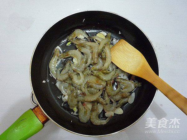 Stir-fried Shrimp with Green Pepper recipe