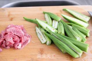 Okra Stuffed with Meat recipe