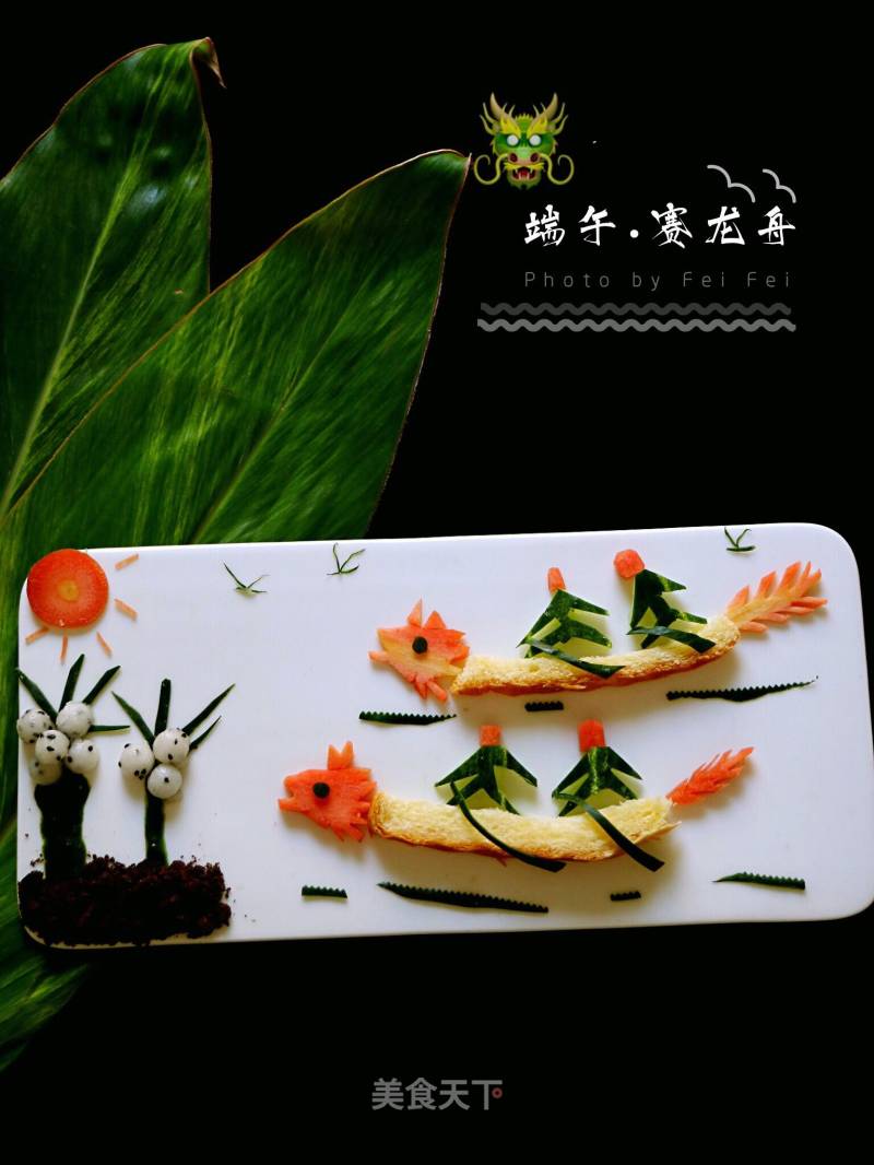 Dragon Boat Race Dragon Boat Platter recipe