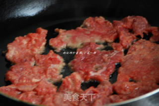 Sichuan Style Beef Tenderloin recipe