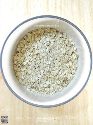 Milk Oatmeal recipe