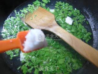 Artemisia and Tofu Soup recipe