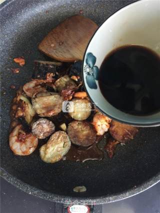 Braised Eggplant with Shrimp recipe