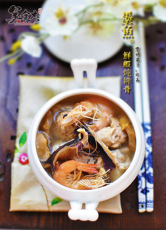 Stewed Pork Ribs with Cuttlefish and Shrimp recipe