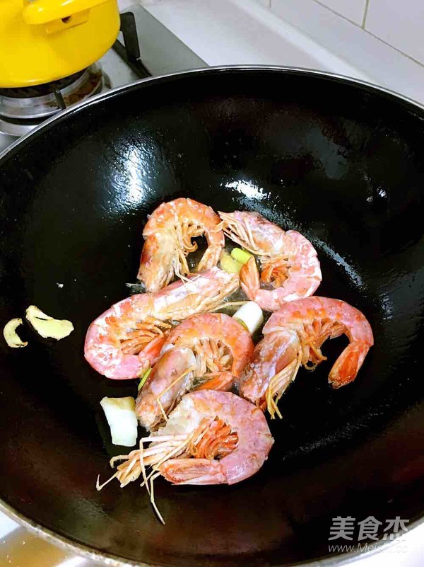 Curry Shrimp in Dundun Private House recipe