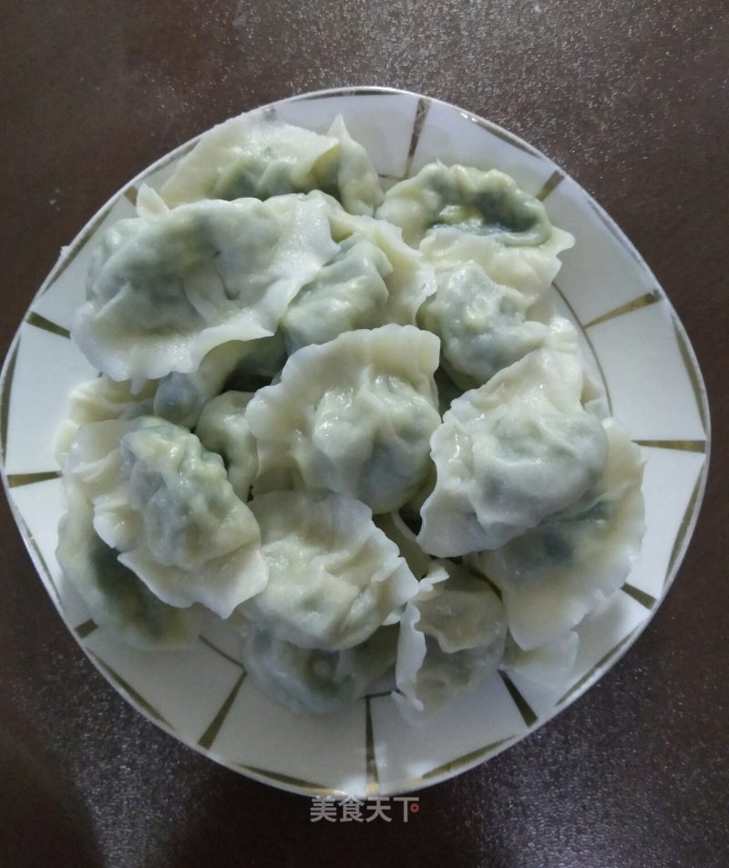 Dumplings Stuffed with Leek recipe