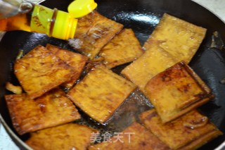 Spiced Dried Tofu recipe