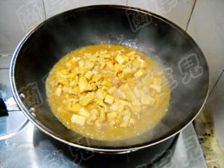 Golden Curry Tofu Chicken recipe