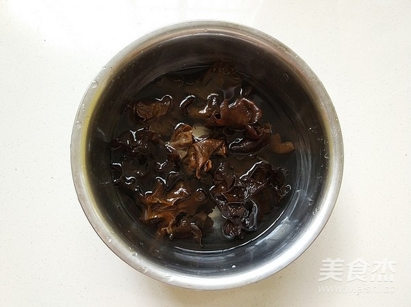 Undergarment Burning recipe