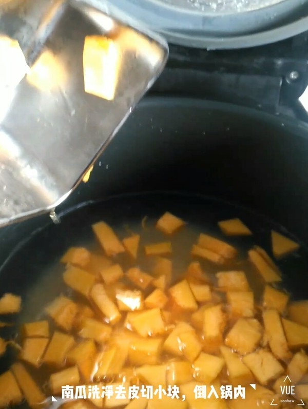 Pumpkin Ballast Congee recipe