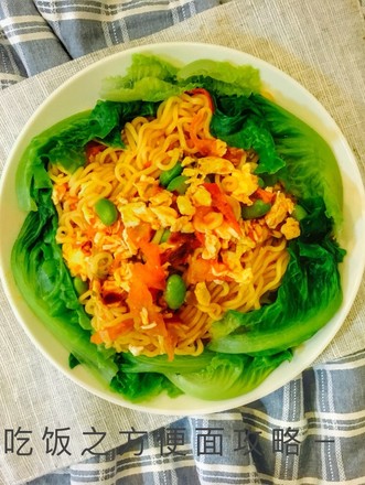 Guide to Eating Instant Noodles recipe