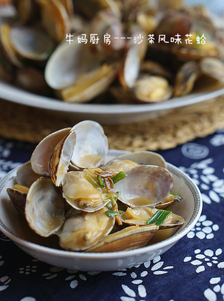 Shacha Flavored Clam recipe