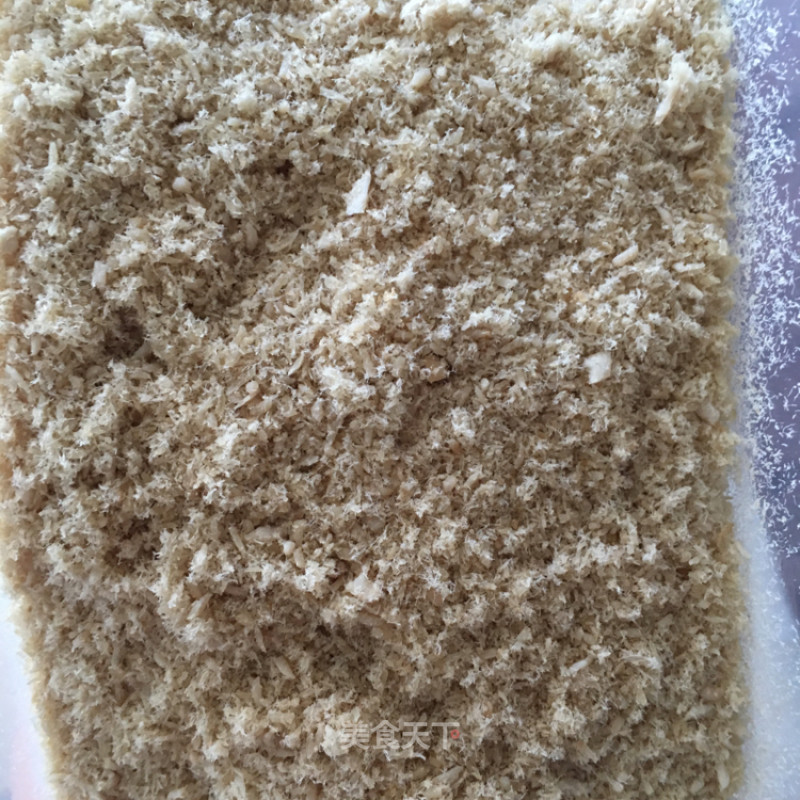 Homemade Pork Floss recipe
