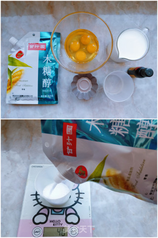 Custard Pudding recipe